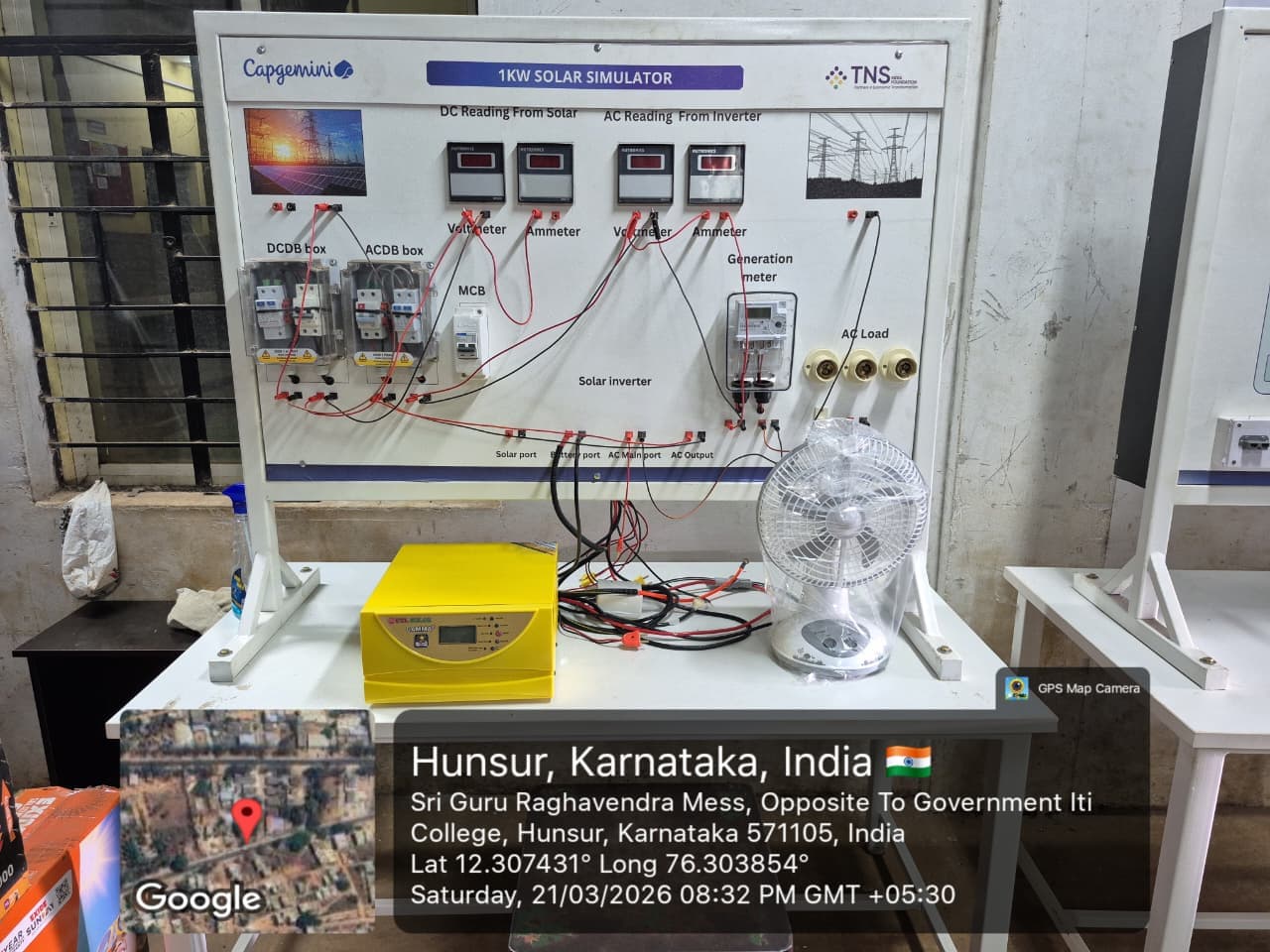 EV & Solar lab installed at Govt. ITI Hunsur, Hunsur, Karnataka - photo 2 of 5